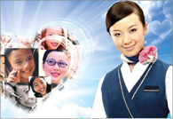 ���ڳ��湫˾